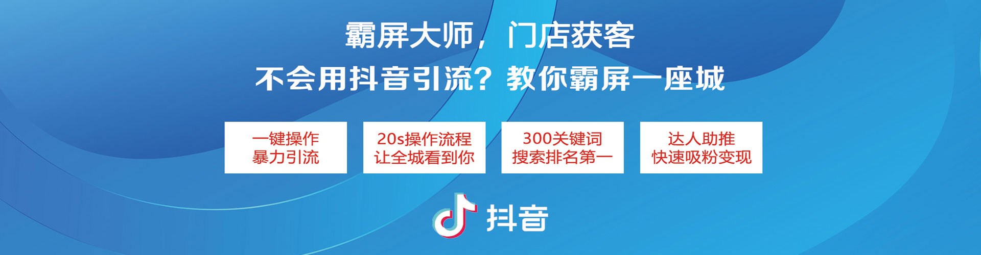 昆玉竞价开户推广