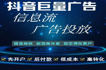 SEM关键词优化成功案例分享
