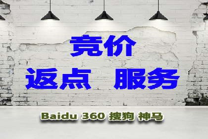 抓住开户高返点机会：真实客户盈利故事