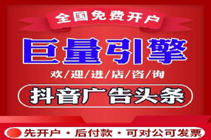 百度竞价托管运营：提升品牌知名度的成功故事
