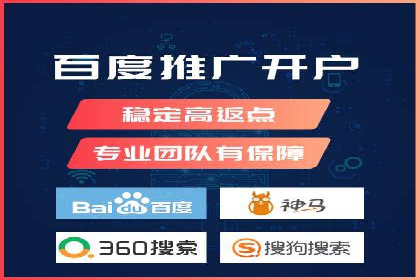 短视频平台上的信息流营销实战案例